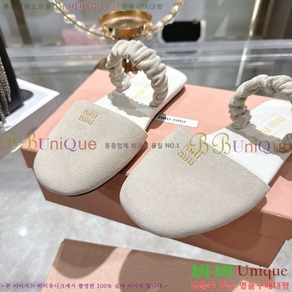 �̿�̿� ������ ���� 27M9358410-1