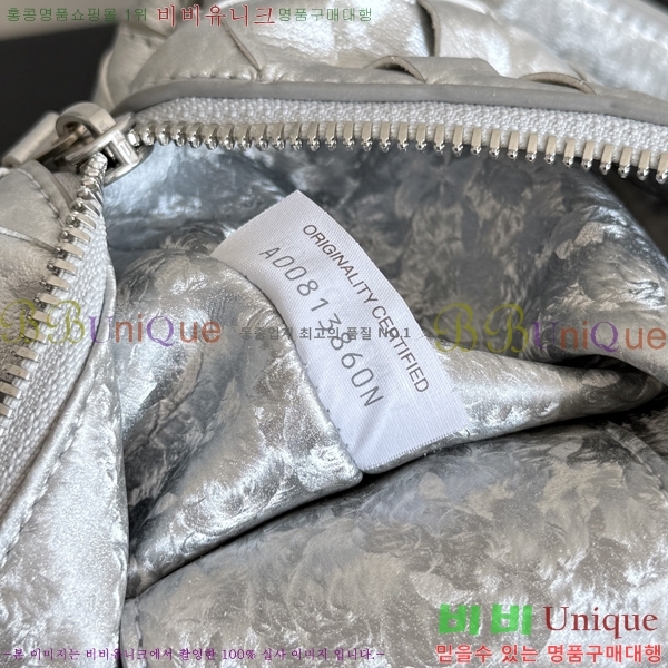 #���װ� ����Ÿ ���� ���� ũ�ν��� 844285-102