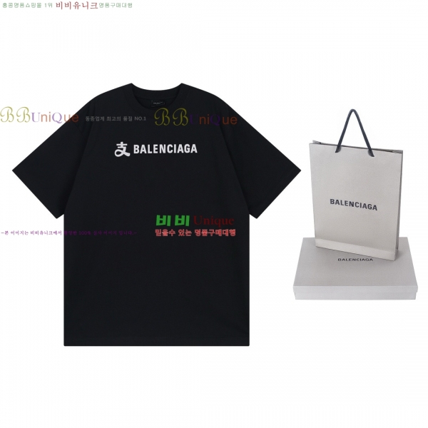 �������� �߷��þư� ���� Ƽ���� BL234507-7