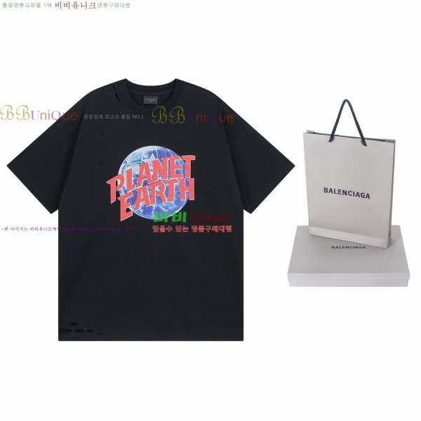 �������� �߷��þư� ���� Ƽ���� BL234507-15