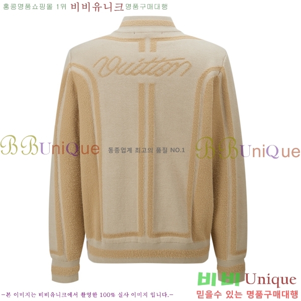 ����  ���̺��� ��Ŷ LV853720