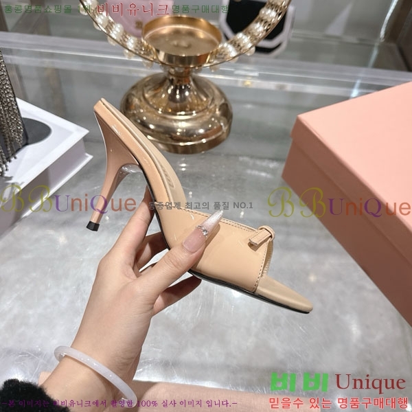 �̿�̿� ������ ���� 28M9358413-2 ��8.5cm