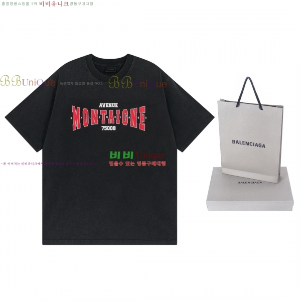 �������� �߷��þư� ���� Ƽ���� BL223360