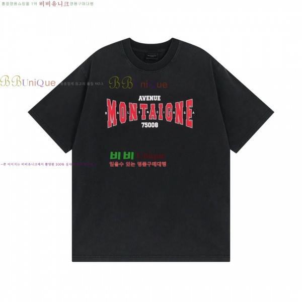 �������� �߷��þư� ���� Ƽ���� BL223360