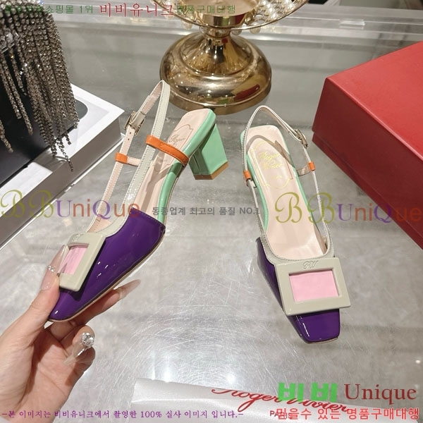 ������� ������ 29RV725727-2��4.5cm