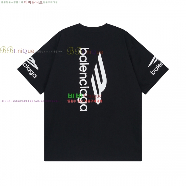 �������� �߷��þư� ���� Ƽ���� BL456088-8