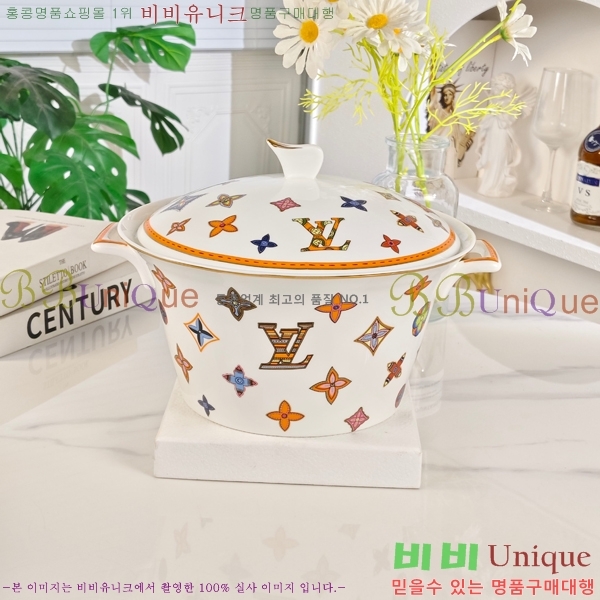 ���̺��� �ı⼼Ʈ 745900(43��Ʈ)