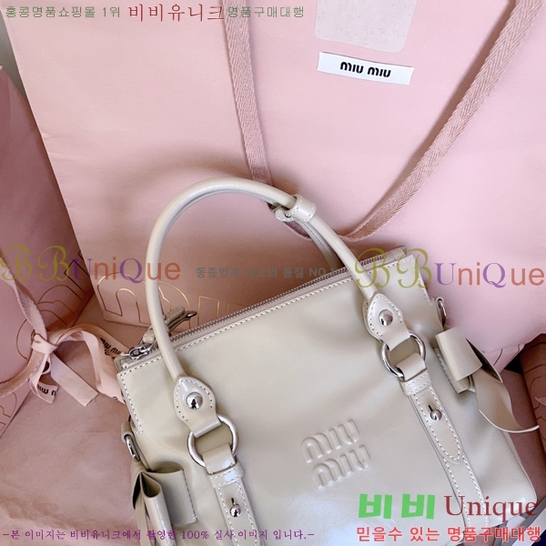 #�̿�̿� ��Ʈ�� 5BA327-102