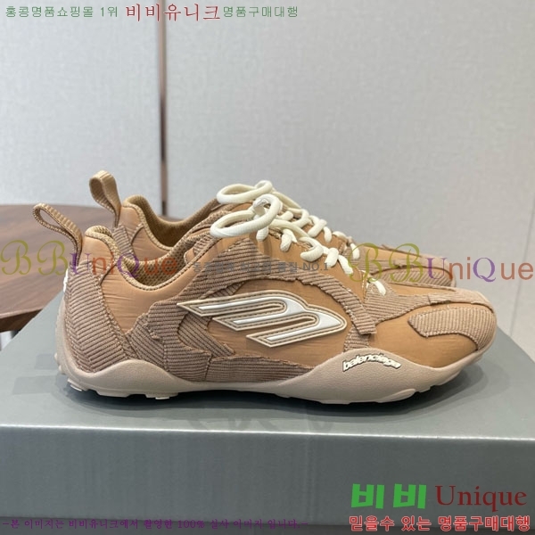 �߷��þư� �յ��� ��Ʈ�� ����Ŀ�� 35BL758210-1