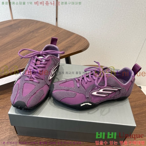 �߷��þư� �յ��� ��Ʈ�� ����Ŀ�� 35BL758210-4