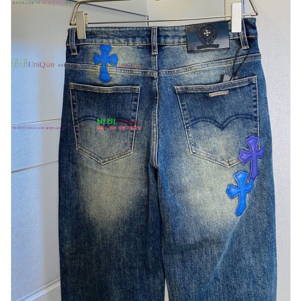 ���� ũ������ û���� CH248156