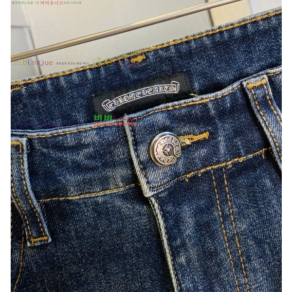 ���� ũ������ û���� CH248156