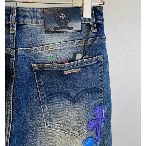 ���� ũ������ û���� CH248156