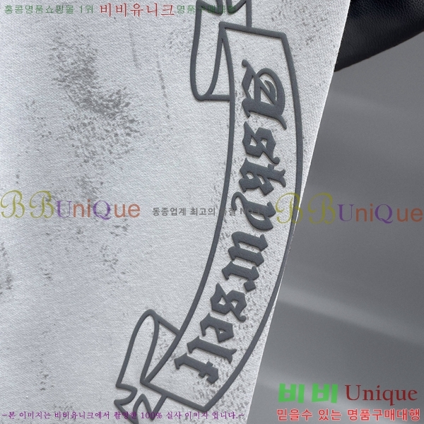 ���� ũ������ ���� CH153658