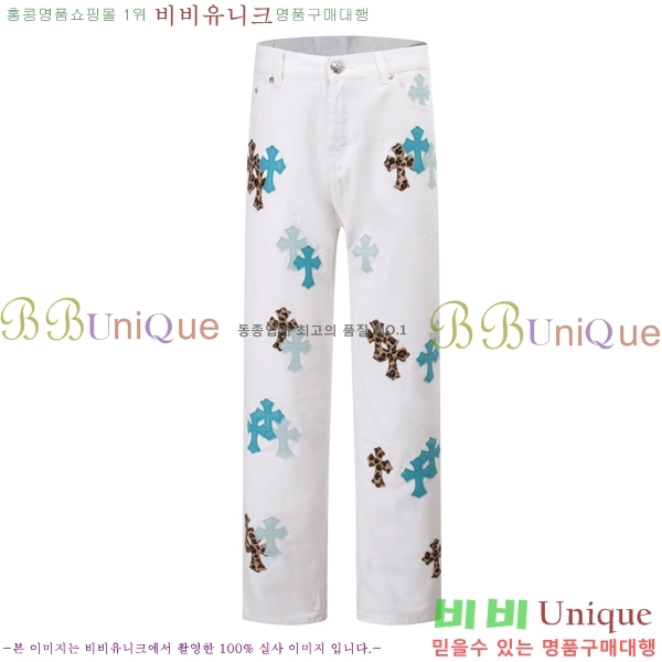 ���� ũ������ û���� CH153662