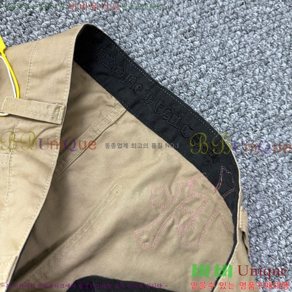 ���� ũ������ û���� CH153664