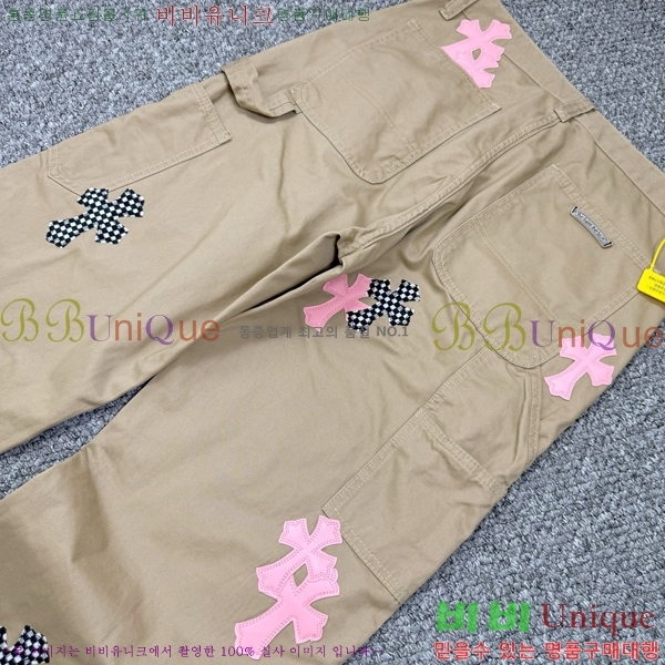 ���� ũ������ û���� CH153664