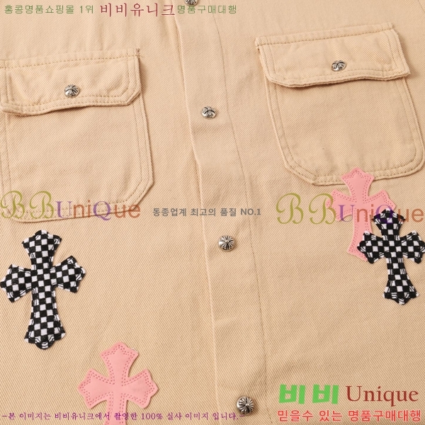 ���� ũ������ ��Ŷ CH452375