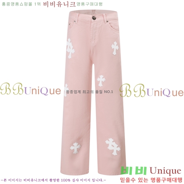 ���� ũ������ û���� CH153665