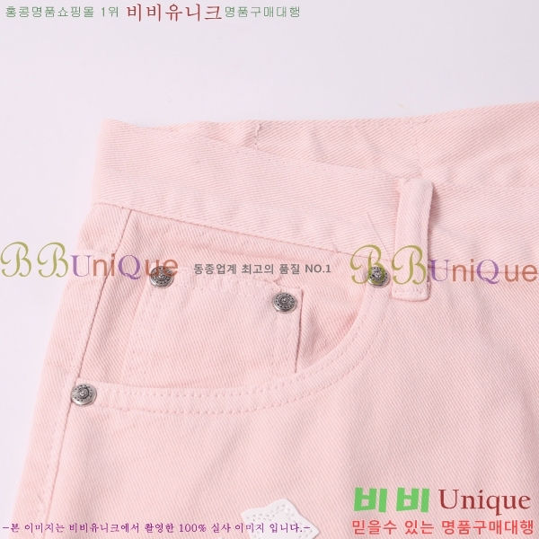 ���� ũ������ û���� CH153665