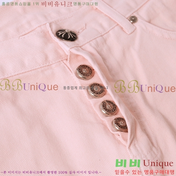 ���� ũ������ û���� CH153665