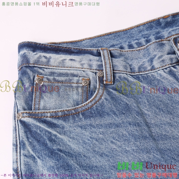 ���� ũ������ û���� CH153668