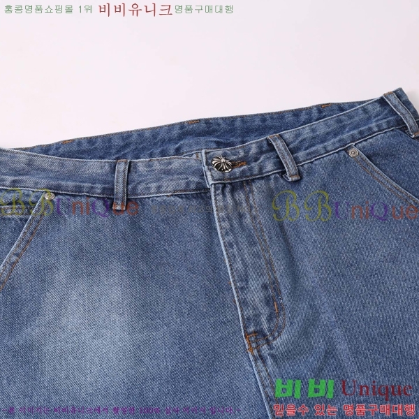 ���� ũ������ û���� CH153669