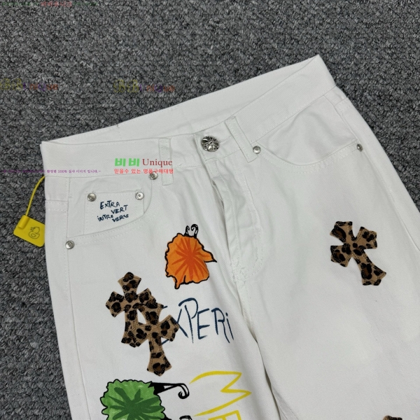 ���� ũ������ û���� CH153674