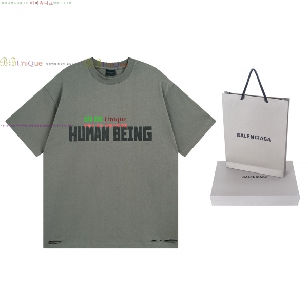 �������� �߷��þư� ���� Ƽ���� BL253679-1