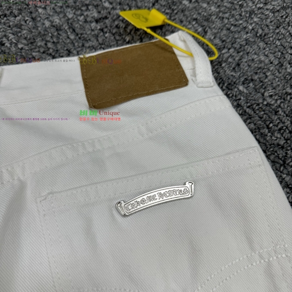 ���� ũ������ û���� CH153674