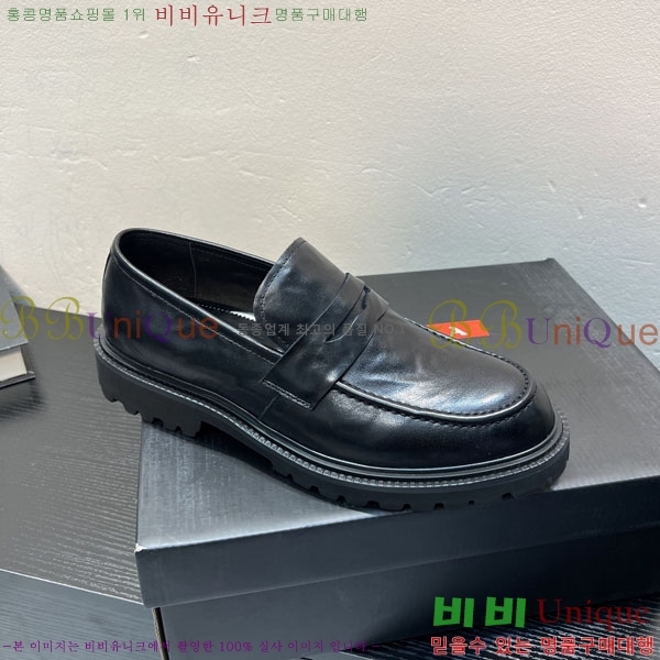 ���� ����� ĳ�־� ���� P6A50331