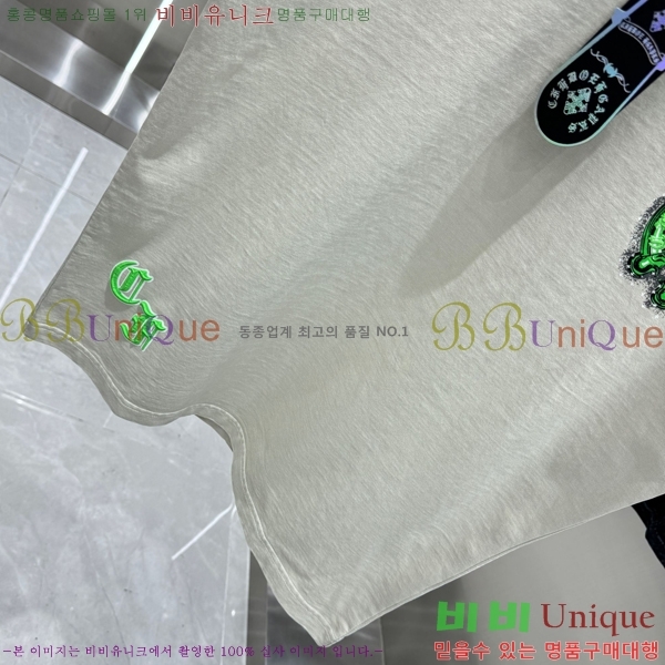 ���� ũ������ ���� Ƽ���� CH816750-3