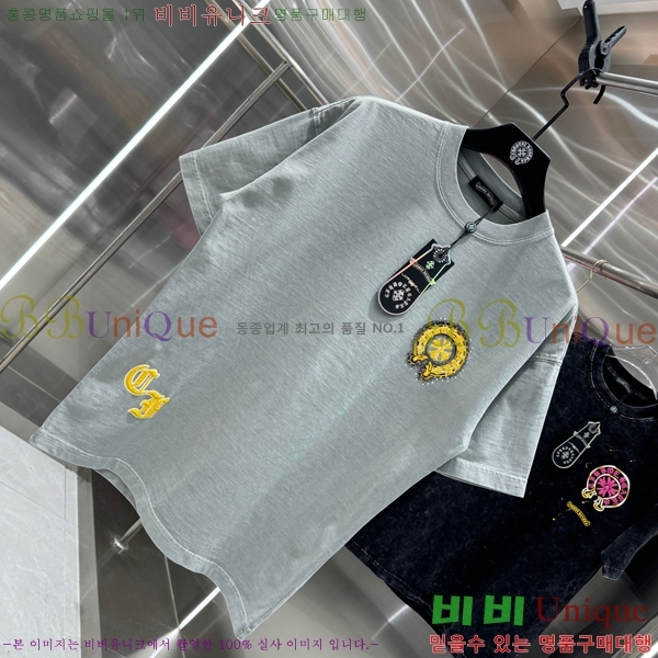 ���� ũ������ ���� Ƽ���� CH816750-4