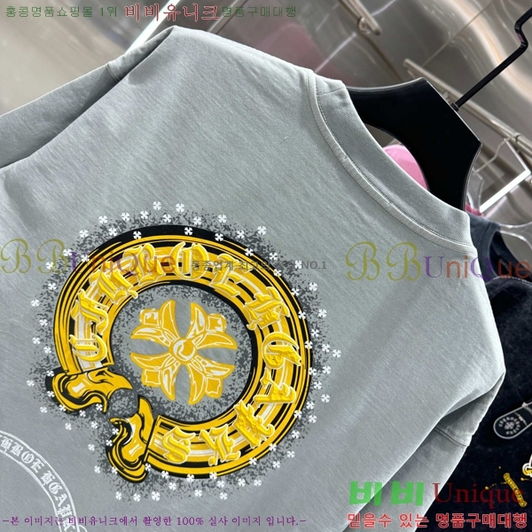 ���� ũ������ ���� Ƽ���� CH816750-4