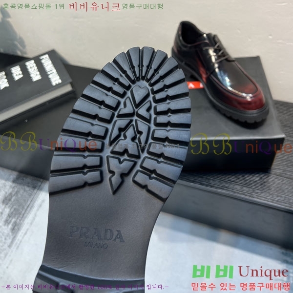 ���� ����� ĳ�־� ���� P6A50332-1