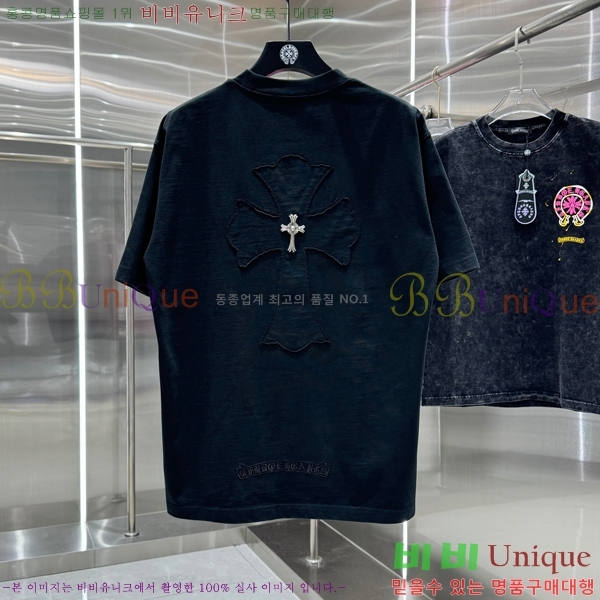 ���� ũ������ ���� Ƽ���� CH816751-2