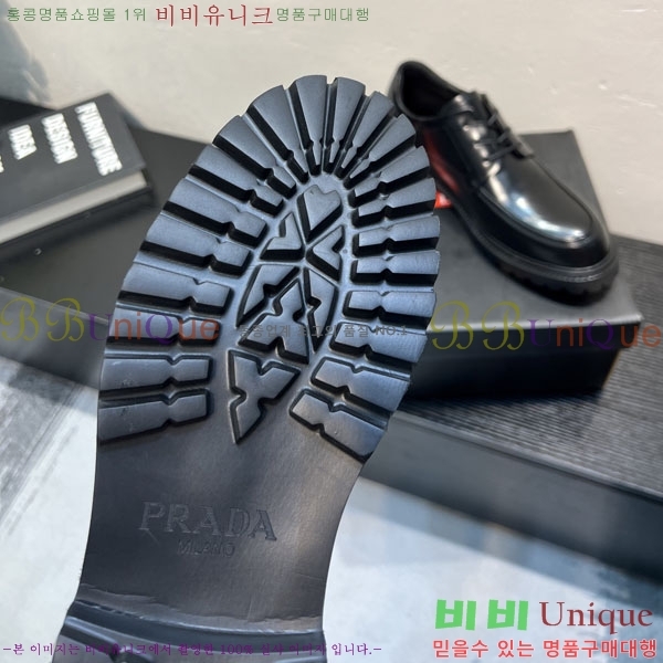 ���� ����� ĳ�־� ���� P6A50332-2