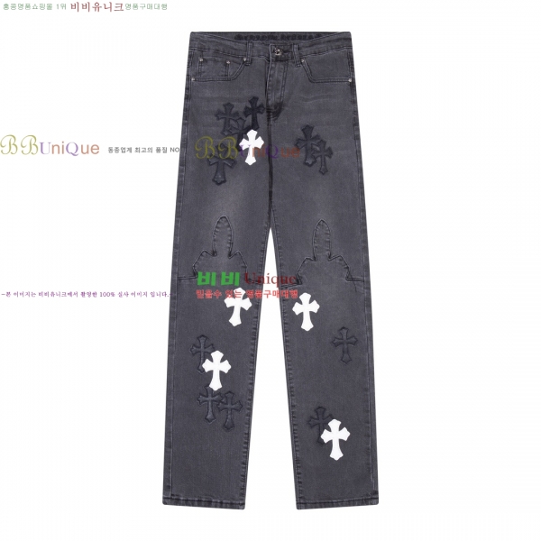 ���� ũ������ û���� CH153678