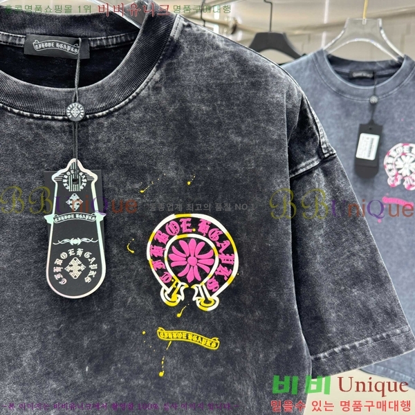 ���� ũ������ ���� Ƽ���� CH816751-7