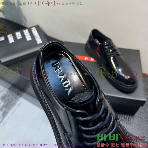 ���� ����� ĳ�־� ���� P6A50334-2