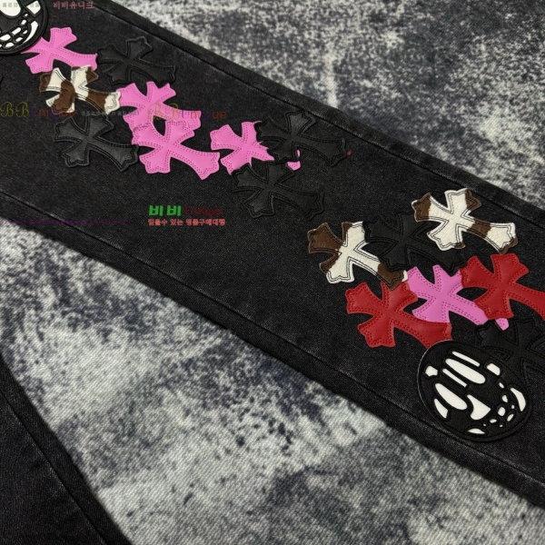 ���� ũ������ û���� CH153681