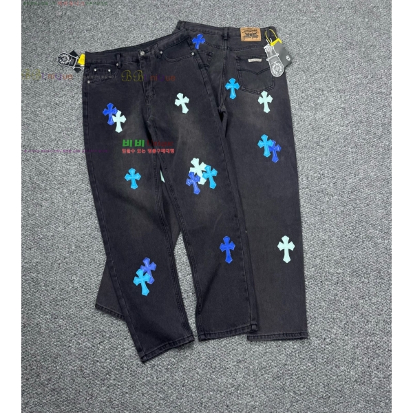 ���� ũ������ û���� CH153683