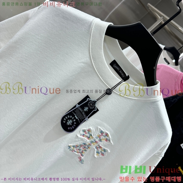 ���� ũ������ ���� Ƽ���� CH816752-3