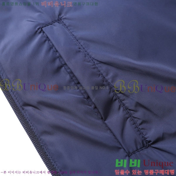 ���� ����� ��Ŷ PA2048419