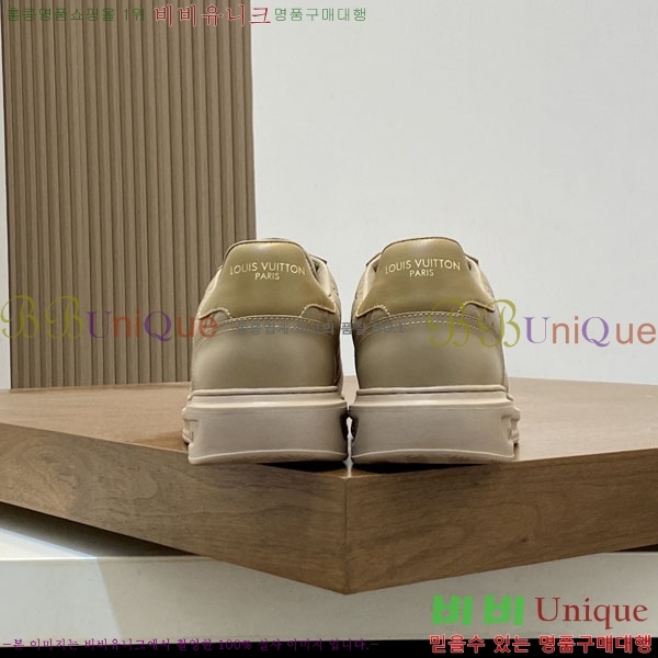 ���� ����*�� ����Ŀ�� L066901