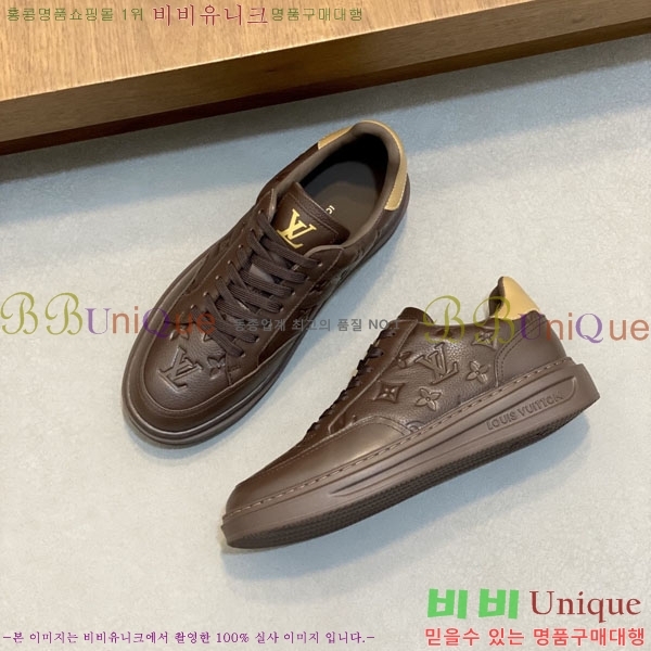 ���� ����*�� ����Ŀ�� L066901-2