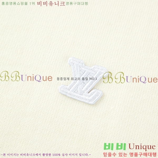 ���� ���̺��� ������ ����� LV8502816