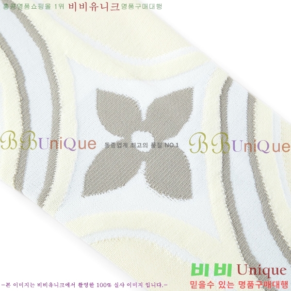 ���� ���̺��� ������ ����� LV8502816