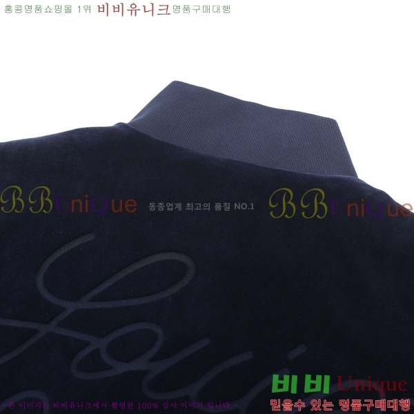 ����  ���̺��� ��Ŷ LV853726