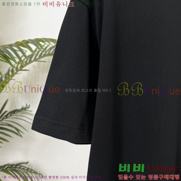 ���� ũ������ ���� Ƽ���� CH816755-6